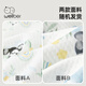 Wellber Schlafsack Baby warmes Baby Anti-Knick-Quilt-Quilde Frühling und Herbst Kinder Einteilige Pyjamas Panda 120 cm