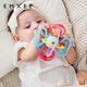 Manxi (EMXEE) Manhattan Ball Beißring Baby Beißball Kaugummi Spielzeug Lebensmittelqualität Silikon Anti-Essen Hand Artefakt