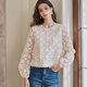 Roeyshouse Royshouse Estilo de albaricoque suelto para mujeres 2025 Spring New Chic Band Band Camiseta Top 11730 Apricot s