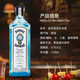 孟买蓝宝石【国际裸瓶有码】英国金酒杜松子酒琴酒 进口洋酒750ml 孟买蓝宝石 750mL
