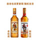 Captain Morgan Rum Vin étranger Mojitoki Original Importé British Wine and Baking Auxiliary Cooking Wine Licensed Golden Rum 700ml 1 Bouteille
