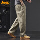 Jeep (JEEP) casual pants men's autumn and winter pure cotton loose straight pants men's overalls men's pants light khaki XL