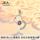 Jea.Pie boutique 2025 new platinum single pendant Plt950 single pendant necklace for women platinum pendant without chain four-leaf clover single pendant