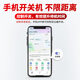 Xiaomi's GPS locator car vehicle anti-theft booking and tracking instrument car satellite tracking recording artifact j 5G version online standby 360 days + positioning continued