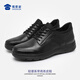 Shumojia lightweight lace-up leather shoes for men in spring and autumn commuting business formal casual shoes soft elastic shock-absorbing cowhide leather 40 = sports shoes size 41