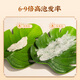 Lei Yun Shang Bird's Nest Dry Bird's Nest Trace The Origin Bird's Nest Oird Bird's Nest Ornize Bird's Nest Femme Femme Femme Femme Offrant des cadeaux de la fête des mères Nid d'oiseau importé de Malaisie 10g * 3 Box Box