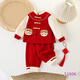 Mädchen Hanfu Anzug Frühlings- und Herbst Neues Baby Geburtstag Einjährige Kleidung Neues chinesisches Kinderwöchentliche Bankettkleidung rot 80 cm