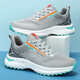 UKHK High School-Aufnahmeuntersuchung physische Test-Herrenschuhe sind leicht und schockabsorbierend super bequem. Weiß/Bentley Green 6636 Dual Network [Leichtes und schockiertes Absorbing 43