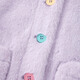 IEF/AIYI -Kleidung [Kinderkleidung] 2024 Winter neuer koreanischer Stil modische und stilvolle süße Mädchen Plüschjacke Purple 110