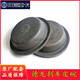 Tiannan Brothers (Tnbrothers) Shaanxi Automobile Delong F3000x3000M3000hand Bridge Original Bremspumpe Lederschale 35300000182 Delong Bremsfilm Steyer Frontachse 3519c