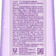 Lux (Lux) Gel de ducha de fragancia de uva dura 72 horas Toning de burbujas de fragancia 690g Tian Xiwei mismo estilo