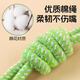 Qi Oh dog tug-of-war toy, knotted dog chewing rope toy, oversized slippers, carrot puppy resistant to chewing and grinding teeth, pet toy, small rope knotted slippers