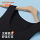 宜而爽【冰丝无痕5A抑菌】背心男夏季薄款休闲运动汗衫跨栏打底衫3件装