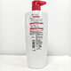 L'Oreal Multi-Effekt-Reparatur-Shampoo 700ml [Ablauffreiheit]