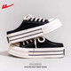 Chaussures en toile Huili pour femmes 2025 Nouveaux chaussures semi-paresseuses complètes printemps pour les chaussures de femmes à semelles épaisses Rice Grey Rice Dumplings / 693 35