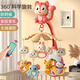 Inkxi Bed Bell Baby Cylinder Rotating Newborn Crib Bed Head Ringing Cart Hanging Parts Baby Soothing Bed Hanging Parts Toys Cabri Blue [Projection + Anti-Strid + 689 Contents A