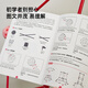 Pinwheel小小建构师儿童积木玩具益智拼装立体大型城堡建筑男孩 彩虹城堡