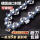 Wuyangbenzong German imported gasoline saw chain 20 inches 18 inches electric chain saw chain 16 inches 12 inches 6 inches saw blade logging chain 18 inches 36 knives 72 sections luxury model