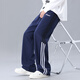 POUM American trendy brand pants men's autumn and winter loose sports straight-leg handsome wide-leg pants 8318 dark blue L