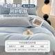 MUJI Class A carved milk velvet four-piece set thickened double-sided velvet bedding sheets quilt cover 200*230cm