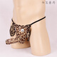 Universal Men's Thong Men's Leopard Print Thong Men's U-convex Comfortable Elephant Trunk Mesh Briefs Elephant Pants Bag Ultra-Thin Leopard Print One Size