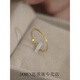 DOMEN Old Phoenix Gold Store's ultra-fine 18K gold-plated flowing sand gold sparkling ring for women, light luxury niche design, flowing sand gold - ring No. 8 (reference 115-130 Jin Jin is equal to 0.5 kg)