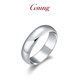 GsunG men's platinum ring women's plain ring PT950 smooth ring simple platinum aperture plain ring can be customized with engraving. Priced by gram, please contact customer service before bidding.