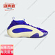 ADIDAS Genuine Men's Shoes 24 Winter Harden 8th Generation Signature Version Shoes Professional Basketball Shoes IE2697JQ2393 Flagnia oficial IE2694 Naranja Amarillo / Harden James mismo estilo 40
