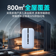 Feiyang (MIFI) 1W mAh 2025 new model supports three networks 5G 4G device portable wifi6 mobile wireless wi-fi7 Unicom telecom network car unlimited traffic routing full Netcom high configuration version - free 6 months of traffic
