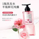 Campo de flores de medio acre [Sun Yingsha] Flower Shampoo Control Control de aceite Fluffy Remover Head Camina para fragancia duradera para hombres y mujeres 300 g