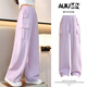 
OVE girls' pants spring and autumn wide-leg pants 2025 new big children's casual pants spring autumn and winter plus velvet overall pants 15168 purple + 15052 brown color [two pieces] 150 cm