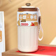 
Fu Ouli graduation gift for teachers souvenir gift box for summer cool practical gift group building employee prize business company thermos cup set ten