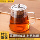 Teapot New style glass teapot thickened high temperature resistant teapot household tea water separation single pot tea set glass straight pot 450ml heat resistant upgrade
