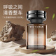 Maoxingren Car Aromatherapy Car Perfume Men and Women's Special Cologne Car High-end Deodorizing Fragrance 2025 New Aromatherapy