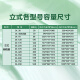 中科西冷零下60度超低温冰箱-80科研实验小容量立式冰柜40医用标本疫苗商用海鲜冷冻冷柜  DL278（695×710×1795mm） -45度(-15度至-45度可调）