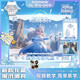 Koala Nose New Year Children's Set Magic Props Gift Box Big Change Magic Stage Toys Boys and Girls Game New Style Extra Large New Year Edition 36 Props 125 Magic 500 Hundreds
