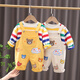 G.DUCKKIDS Little Yellow Duck Baby Boy Autumn Clothes Set Western Style Children's Clothes Children's Autumn Baby overalls for boys and girls two pieces off-white - two-piece bear suspenders set 80 6 months - 1 year old weight 17-20 height 70