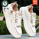 Pecker Chaussures Spring et été masculin Nouveau Sports Versates Sports Mentes Casual Version coréenne Version de l'usage étanche Étudiant résistant aux chaussures blanches Trendy Song Peng-9901 M Green 42