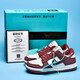 AJ Zapatos regulares para hombres Putian en blanco y negro Panda Dunk New Red AJ1 AJ1 Low Top Shoes Sports Women's Shoes Big Children 1699 metros Verdes 39