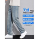 Jeanswest Tennis Straight Jeans Men's Summer Thin 2025 New American Loose and Evergrande Spring and Autumn Casual Pants Men's Retro Blue 31 (Recommended 130-140Jin [Jin equals 0.5 kg])