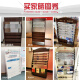 Periódico estante de periódicos libros de estante de periódicos y estante de periódicos Información de madera estante de madera montada en el piso de periódico revista Rack Storage exhibición de exhibición y revistas K687# nuez Color alto 96 cuatro clips de periódicos
