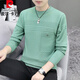 Pierre Cardin (pierre cardin) knitted long-sleeved T-shirt men's thin slim fit autumn clothes trendy casual round neck bottoming shirt autumn clothes Huashi about 110-130Jin Jin equals 0.5kg can be worn L