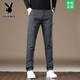 Pantalones de pantalones para hombres Playboy Menora de jeans Summer delgado y recto Slim Pantalones casuales de primavera y otoño pantalón versátiles de moda