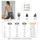 Youyou yoga clothes for women with chest pads, sports Pilates short-sleeved tops and headbands, two-piece set J32030DY apricot M
