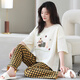 
Year of the Snake Year of the Nation Pajamas Women's Pure Cotton Summer Short Sleeve Trousers Red Loose Outdoor Outdoor Cotton Set YSH-687 L Code 100-120Jin [Jin equals 0.5 kg] Reservation shrinkage required