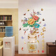 
Romantic flower stickers wall stickers living room TV background wall stickers bedroom room decoration stickers wall stickers 2 sets: red roses SK9195A