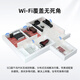 H3C新华三 Wi-Fi6无线吸顶AP双频无线千兆AP套装 POE供电吊顶 企业办公商场厂房全屋wifi别墅覆盖组网 AC1105-P-U 5口千兆主机/54W