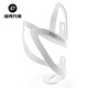 Rock Brothers Bicycle Water Bottle Rack Mountain Road Bike Folding Bike Aluminum Water Cup Rack Cycling Equipment Accessories Ceramic White