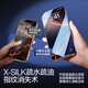 Flash Magic is suitable for Apple 16ProMax tempered film iPhone16Pro mobile phone film HD coverage explosion-proof anti-fingerprint full screen dust-free compartment second-hand earpiece dust-proof protective film 16Pro [HD dust-proof film * 2 pieces earpiece dust-proof]