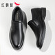 Red Dragonfly (Red Dragonfly) Herrenschuhe Neue Stil Top-Layer-Kuhlatten-Style Britisch-Stil-Lederschuhe Herrengeschäft Casual Pendler Dad Schuhe Schwarz [Vier-Jahreszeiten-Single-Schuhe] WTA15254 41 Lederschuhgröße, dieser Stil 40 = Sportschuhgröße 41